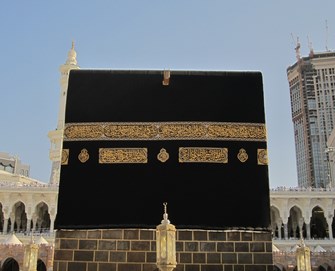 the holy kabah Copy