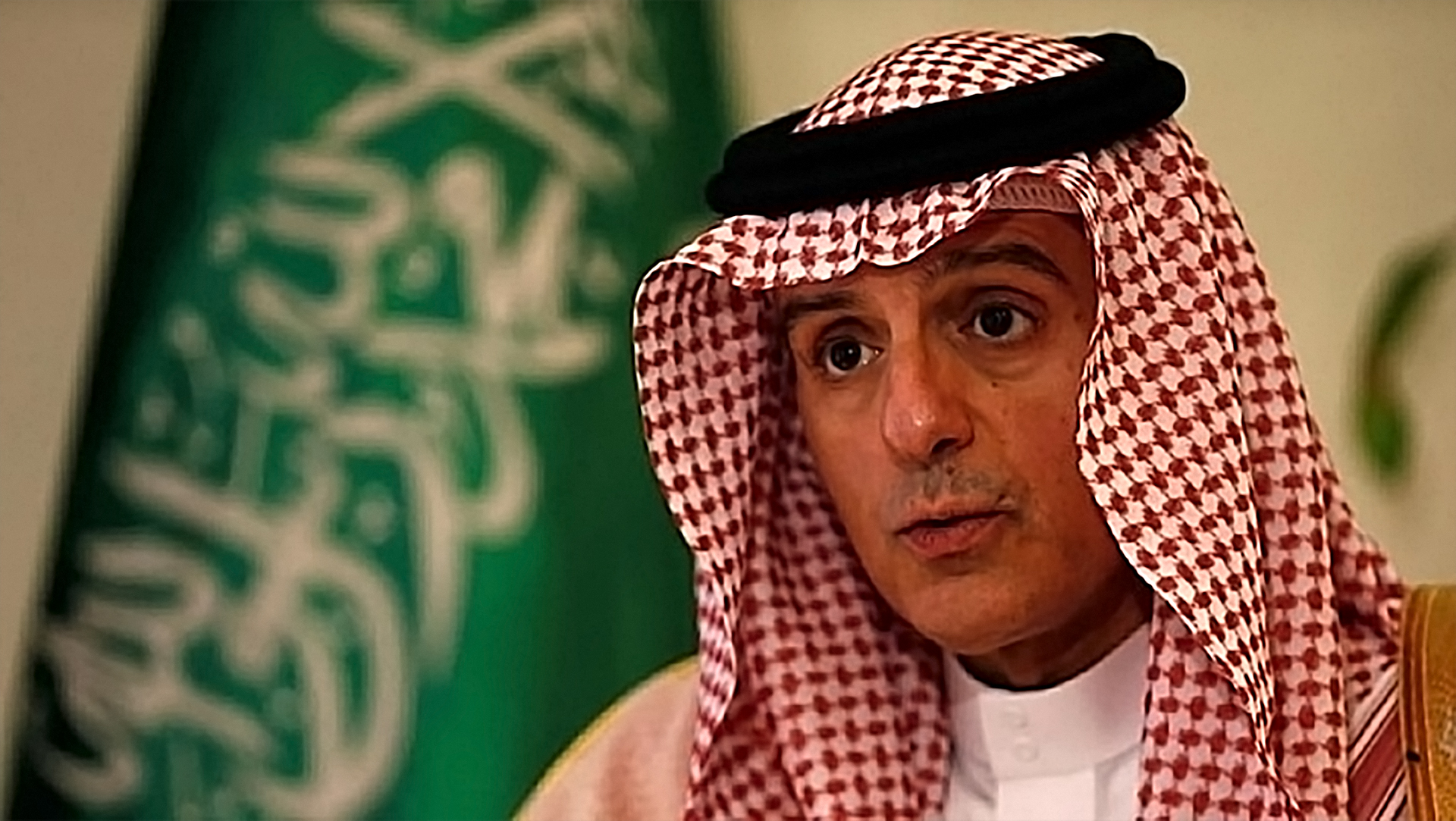 Arab Saudi Soal Penembakan di Wina: Terorisme Tidak Punya Agama